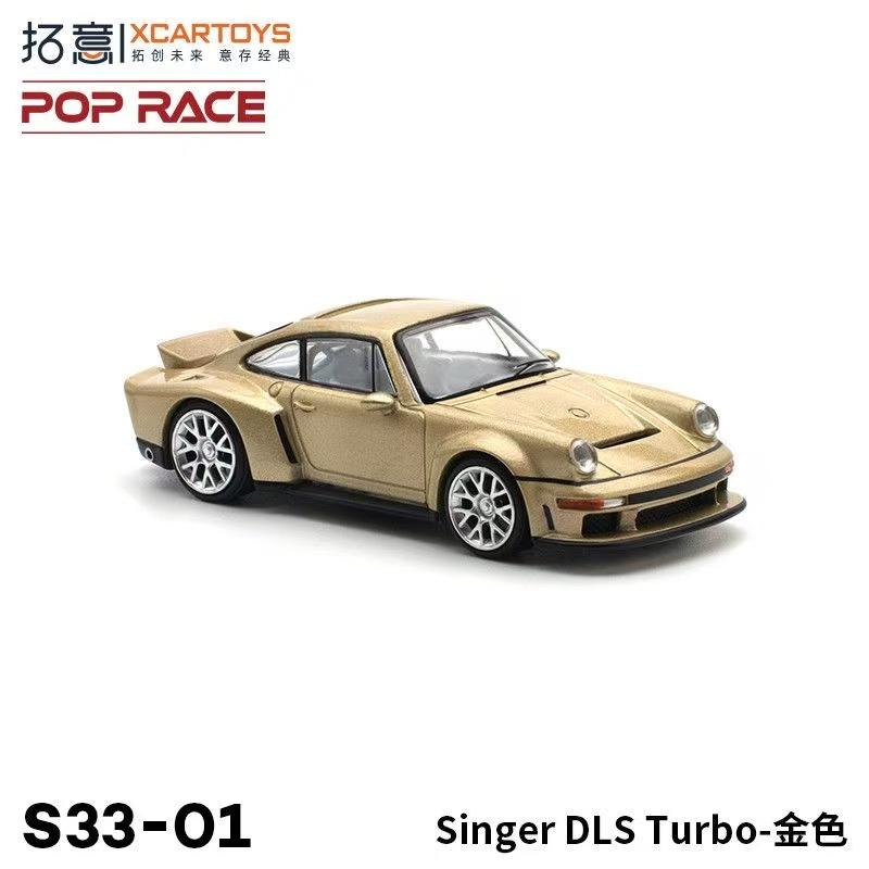 POP RACE PR640132 1:64 Porsche Singer DLs Turbo Diecast Car Model