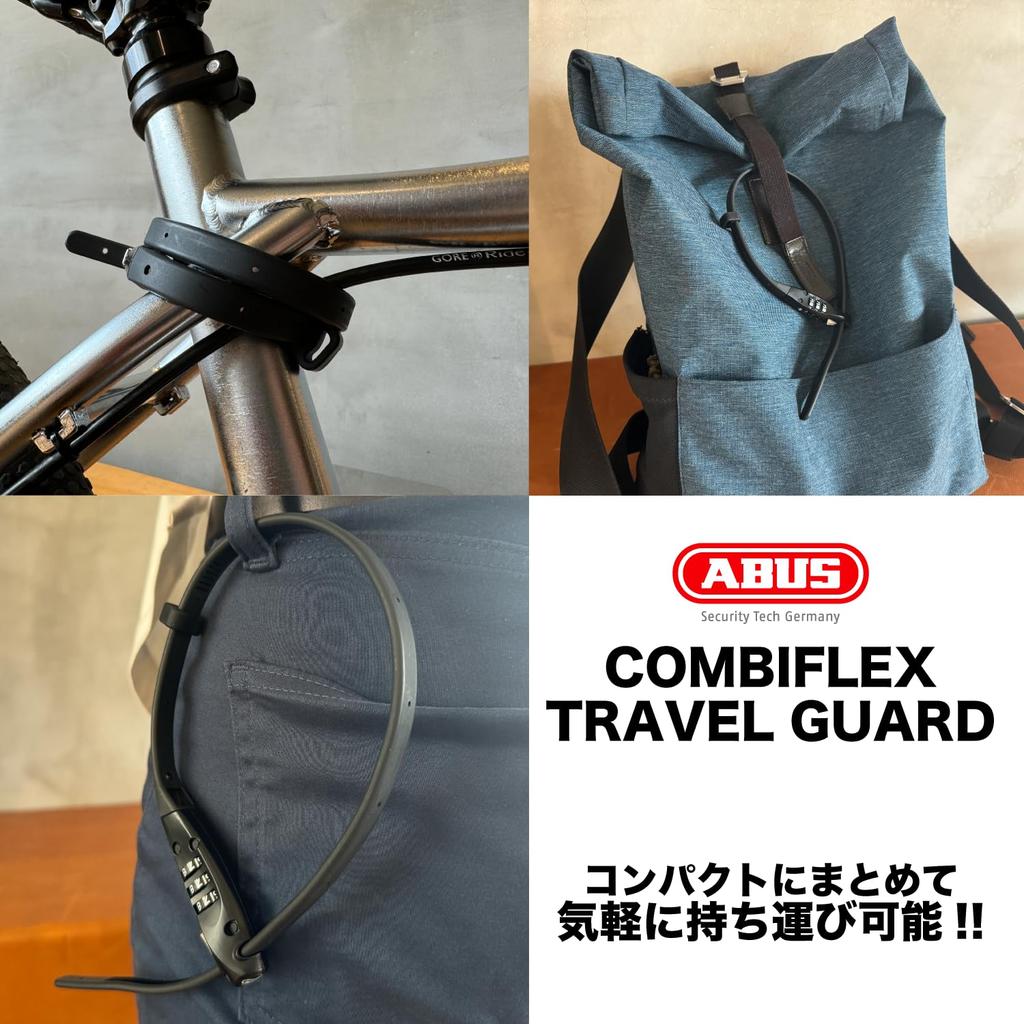 ABUS COMBIFLEX TRAVELGUARD Bicycle Combination Cable Black Japanese Lock, 45cm, (Official Product)