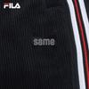 Fila Women's Knit Straight Leg Casual Pants
