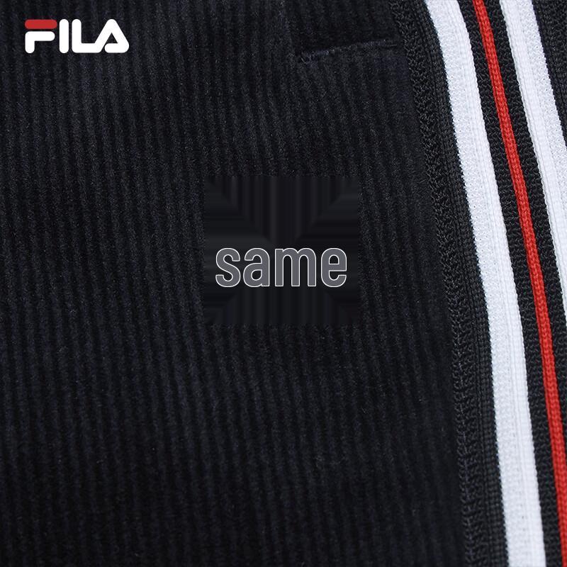 Fila Women's Knit Straight Leg Casual Pants