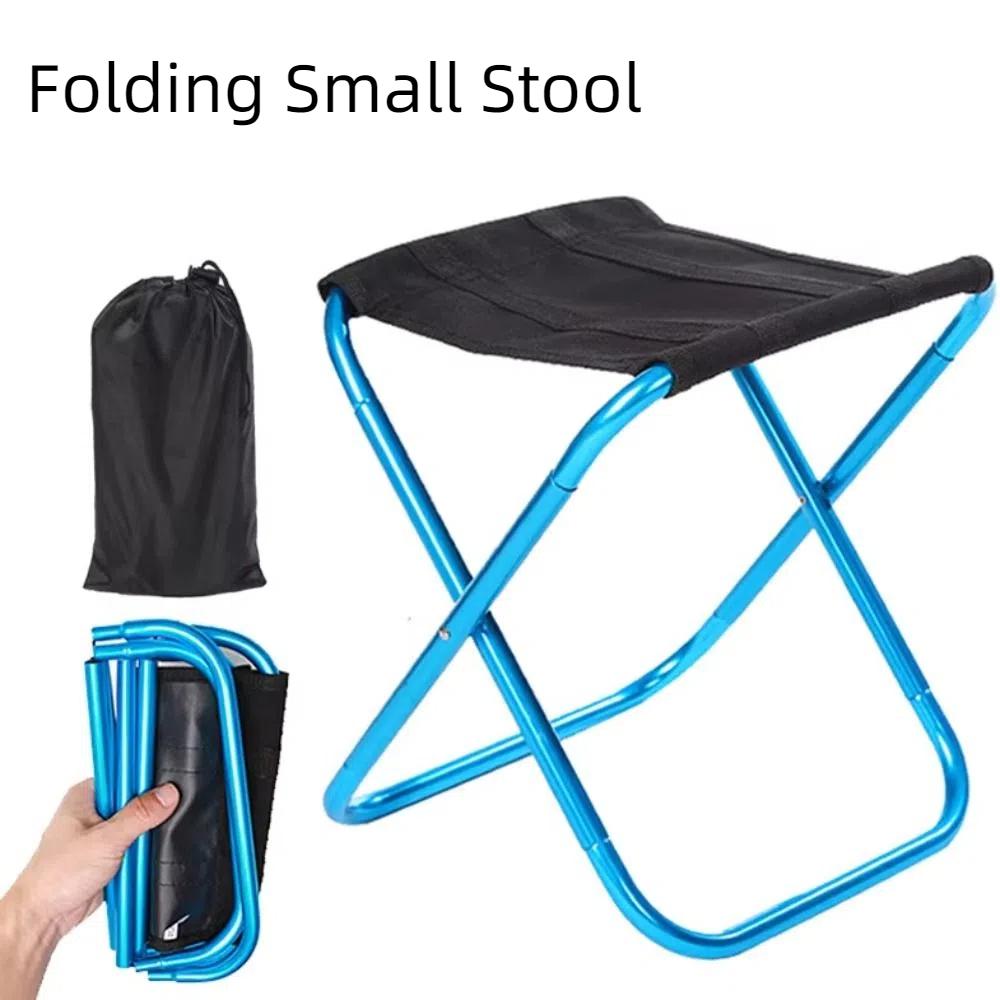 Strong Load-bearing Foldable Fishing Chair Sturdy Sports Folding Chair Folding Small Stool  Fishing