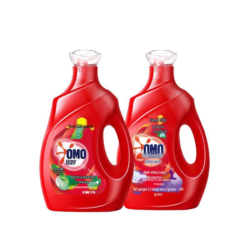 OMO Sterilization & Color Protect Laundry Detergent Combo