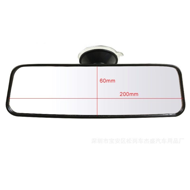 Anti-Glare Baby Car Monitor Mirror - Suction Cup Mounted Central Observation Mirror for Driving School & Parent Safety