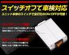 Yaris Cross Dedicated Full Brake Light Specially Easy Toyota YARISCROSS M YOURS. Kit, Designed, Installation, y212-033 [5]-1