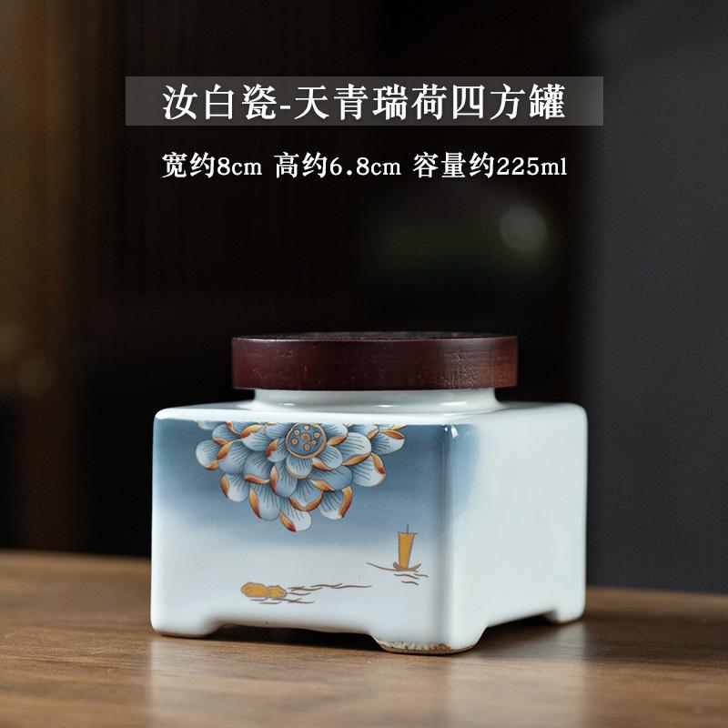 Blue and White Porcelain Tea Pot with Lid Ceramic Seal Candy Coffee Bean Medicinal Material Pot Tea Warehouse Square Container