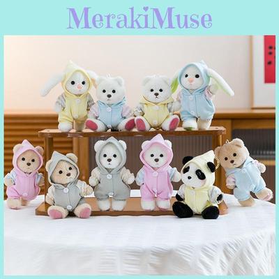 Panda Soft Toy Keyring With Movable Joints And Removable Jacket For Gift