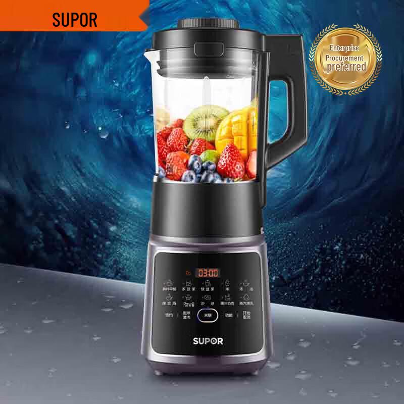 SUPOR SP68R Multi-functional Smart Blender CN plug (adapter included)