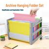 Qingding Yaoju A4 Hanging File Organizer Set