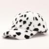 Winter Warm Plush Leopard Print Adjustable Baseball Cap