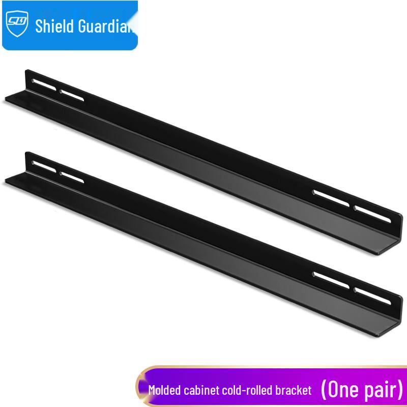 SDWS Server Rack L-Bracket 1000mm Deep чёрный