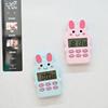 Cartoon Electronic Timer  Learning Positive Countdown Cooking Magnetic Timer Small Alarm Clock