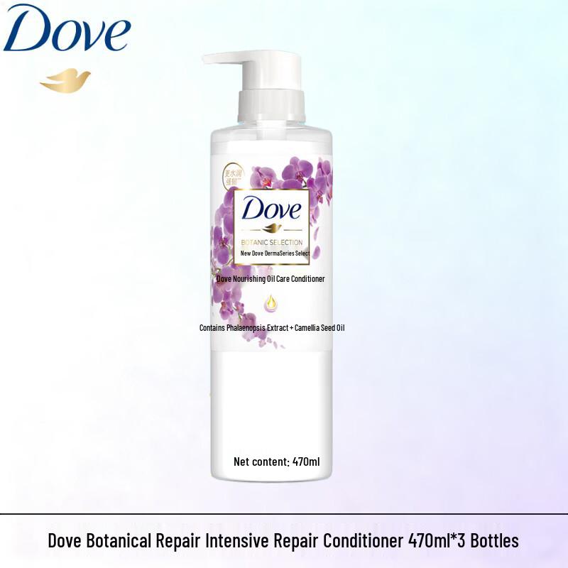 Dove Botanical Repair Hair Conditioner
