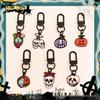 Cross-Border Halloween Skull & Pumpkin Keychain – Metal Ghost Charm Gift