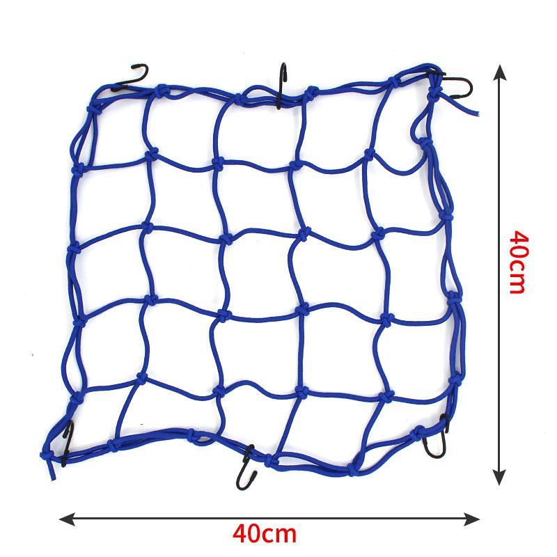 Motorcycle Helmet Net Mesh Web Cargo Luggage Net Elastic Bungee Cord Bike Moto Accessories Hold Down Fuel Tank String Bag