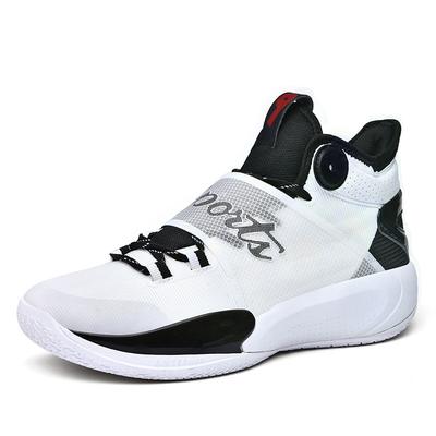 2025 Frühling neue Sport-Basketballschuhe sind bequem, stoßdämpfend und leicht, gleich für Männer und Frauen, atmungsaktiv, rutschfest und verschleißfest