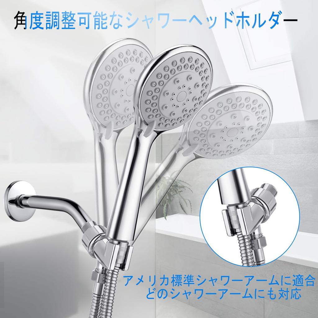 High Water Shower Head with Hose Handheld Shower with 143cm Stainless Steel Hose and Holder Pressure, 5-step Mode, Water-saving