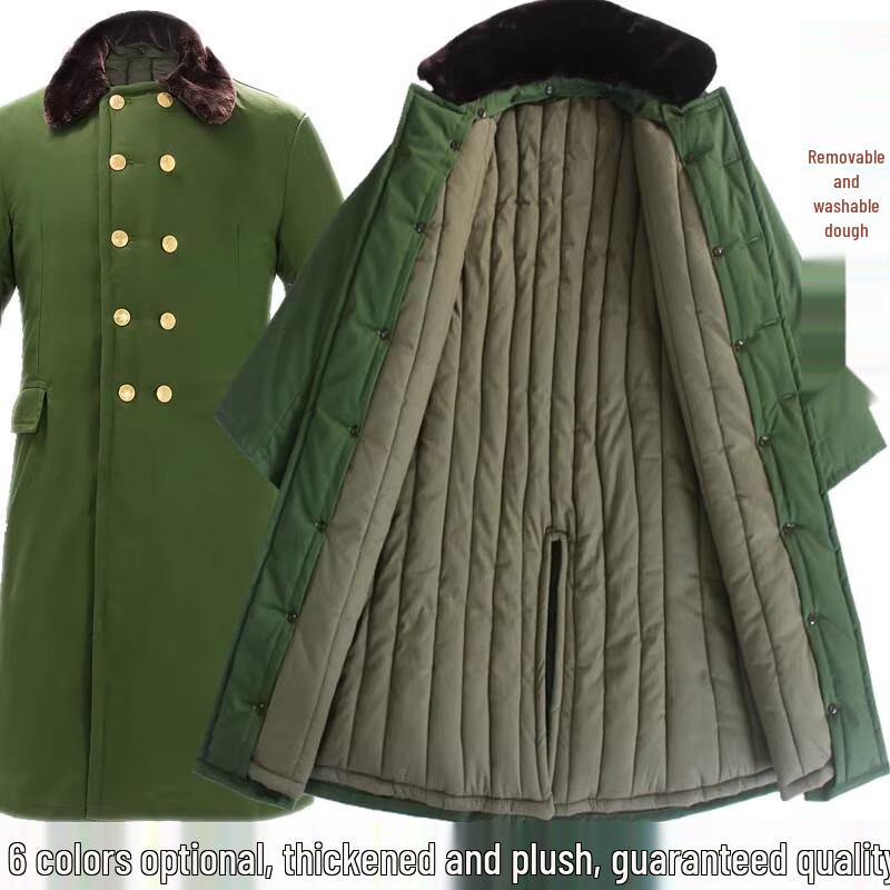 

Chinese Style Military Green Cotton Parka S