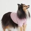 CROOKTHECHIHUAHUA Twinkle Sailor Collar Knit - Icy Pink