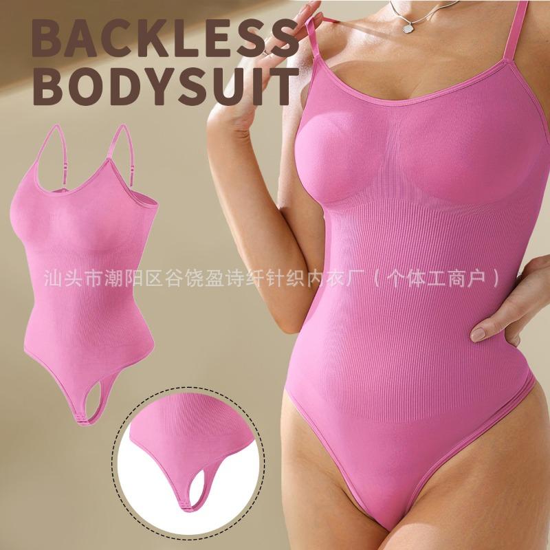 Elegant Solid Color Backless Bodysuit for Women High Support Tummy Control Slimming Design Nylon-Elastane Blend