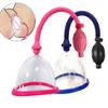 Pussy Vacuum Pump Vagina Clitoris Sucker Big Silicone Seal Ring for Cup Sucking Soft Tight Sex Bullet Sexy Flirting Toy