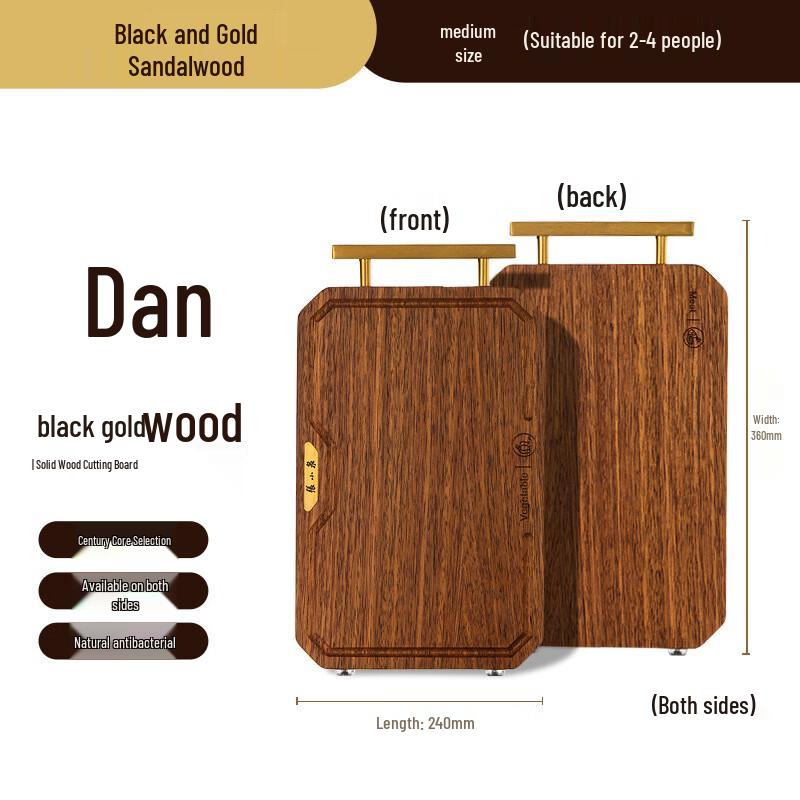 Zhang Xiaoquan Wooden Antibacterial Cutting Board