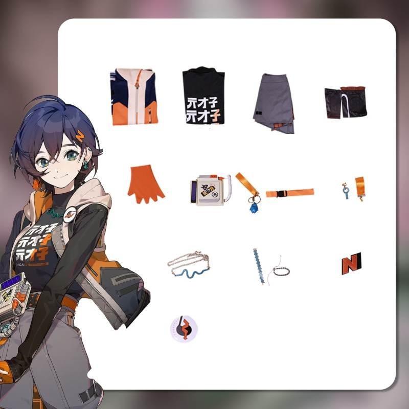 High-quality Polyester Anime Game Cosplay Costume Set