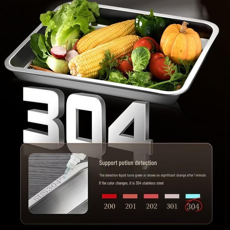 ZISIZ 304 Stainless Steel Serving Tray