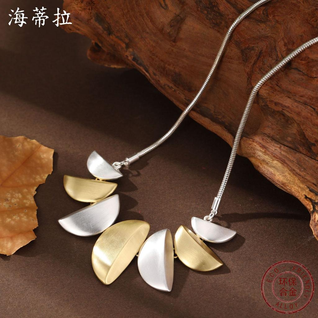 New Brushed Geometric Crescent Necklace, Women's High-end Brushed Gold Brushed Silver Crescent Necklace