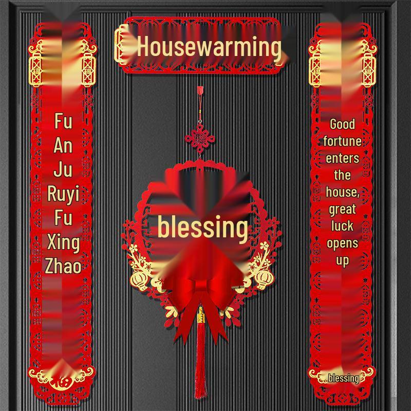 Magnetické uspořádání nového domova: Sada samolepek na dveře a dekorací na kolaudaci