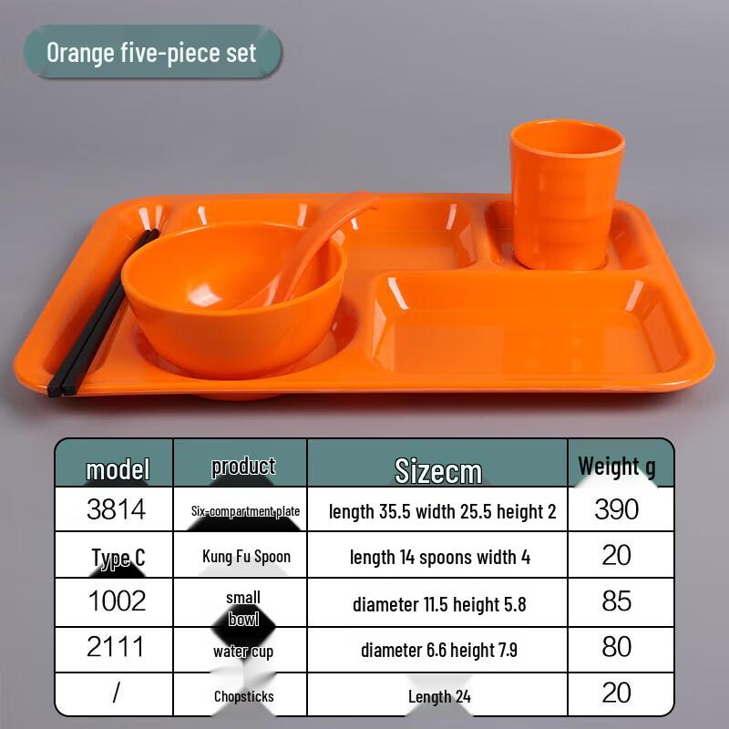 A5 Melamine Divided Fast Food Tray