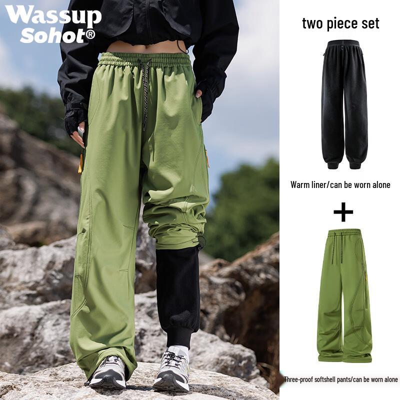 Wassup Sohot Men's All-Season 3-Proof Outdoor Trekking Pants