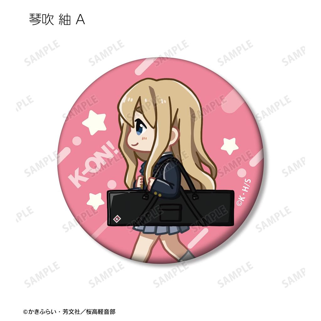Trading Chibi Toko Matte Can Box of 10 K-ON! Badges,