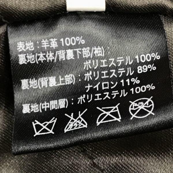 BERNARDO/Fårskinnsjacka/Kragad Riderjacka/L/Brun/Äkta Läder/Dragkedja/Tryckknappar på Fickor(BEGAGNAD)