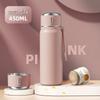 Xiao Yue Ya 316 Stainless Steel Portable Insulated Bottle