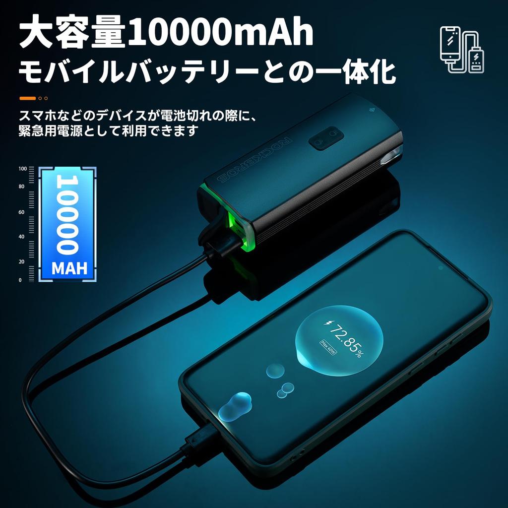 ROCKBROS Bicycle 3000 High 6 Dimming Up to 30 Hours of High IPX6 Aluminum Alloy Flashlight for Road Power Earthquake and Night Fishing Headlight,