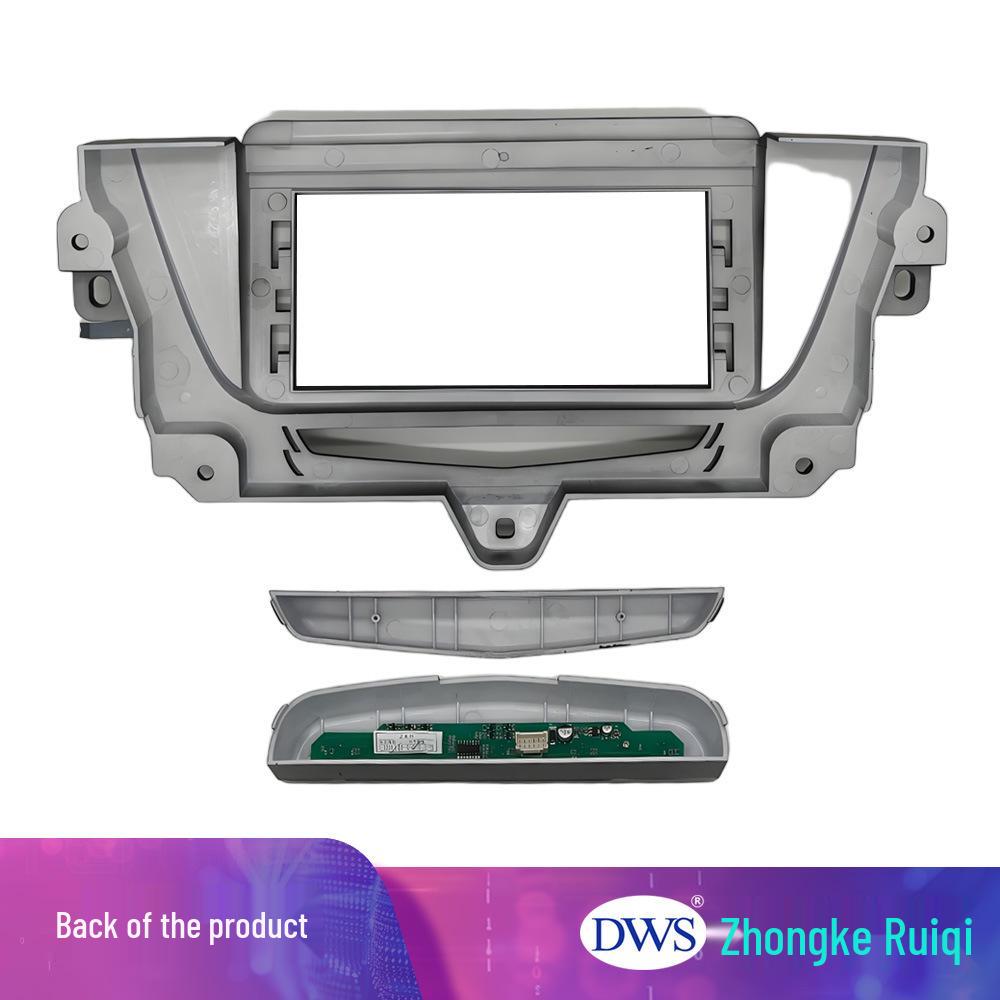 Versatile Frame for 2020-2025 Cadillac XT5/XT6 12.3-Inch Navigation Panel
