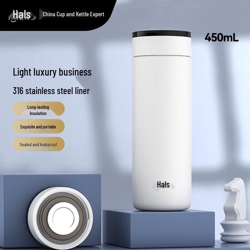 Haers 316 Stainless Steel Portable Tea Infuser Thermos