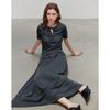 Chuyu Viscose Knot T-Shirt and Skirt Two-Piece Set