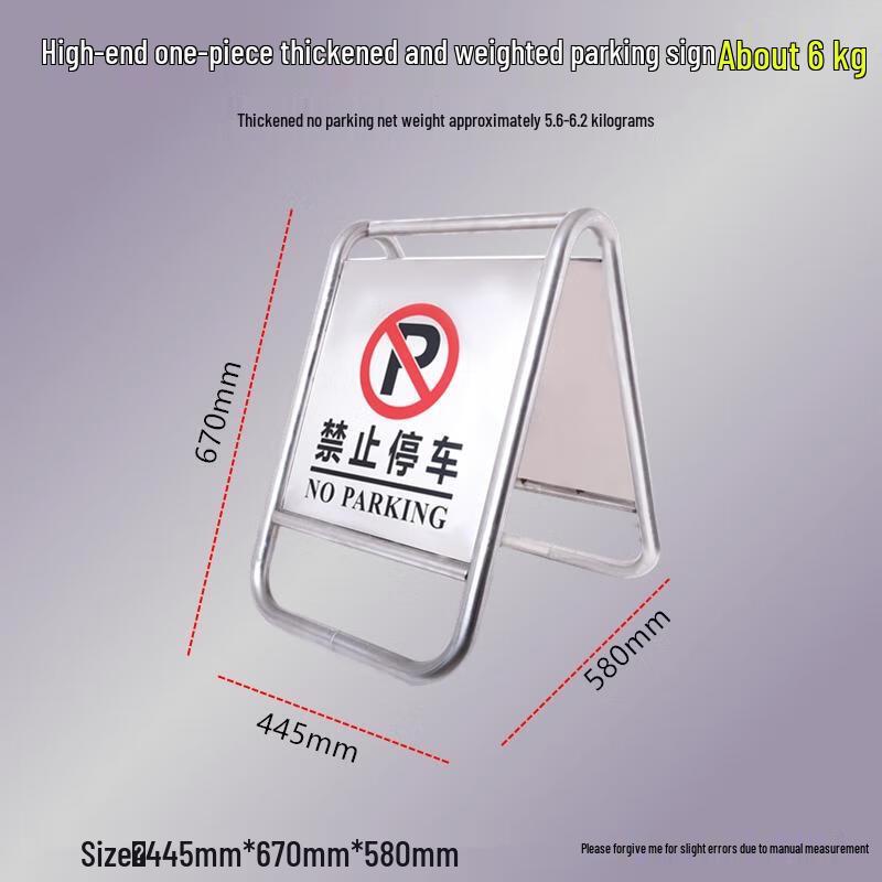 HANDUNYOU Heavy-Duty No Parking Warning Sign