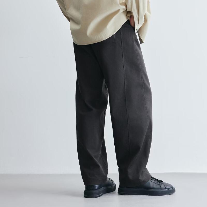 Jack & Jones Men's Autumn Comfort Wide-Leg Casual Pants