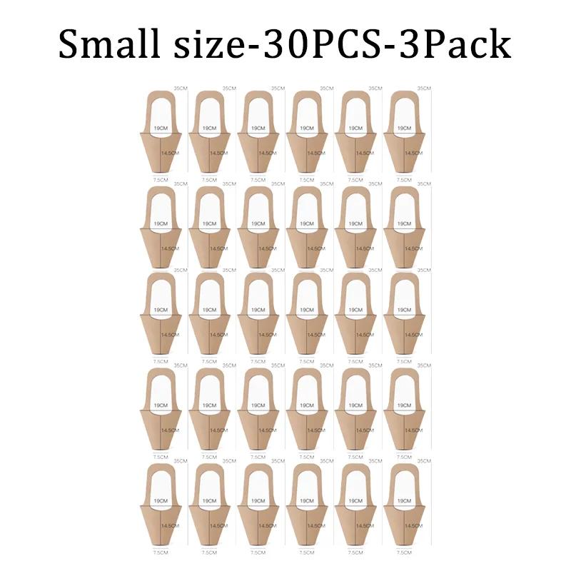 Fashion Florist Rose Box Kraft Paper Wedding Handheld Decorative Flowers Boxes Birthday Party Packaging Gift Bag Decoration