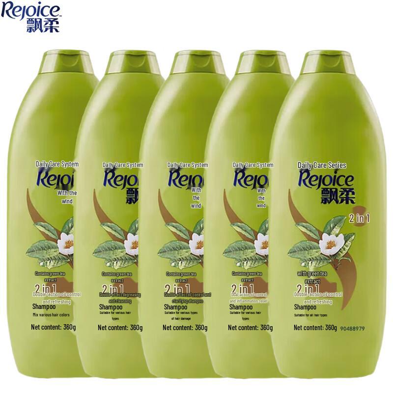

Rejoice Smooth & Refreshing Daily Care Shampoo
