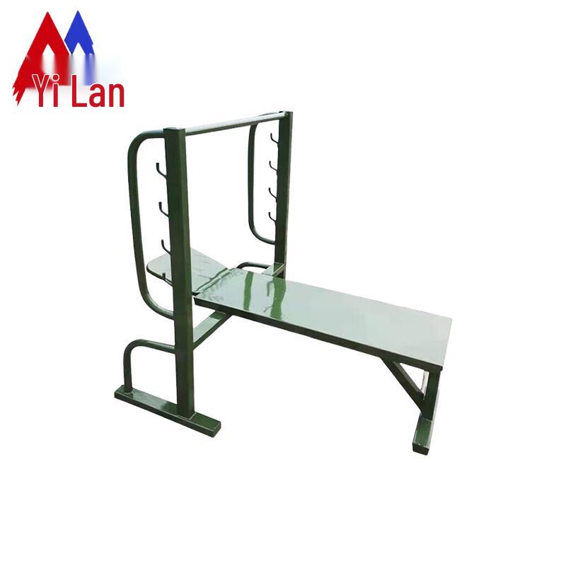 Yilan Multi-functional Weightlifting Bench Set