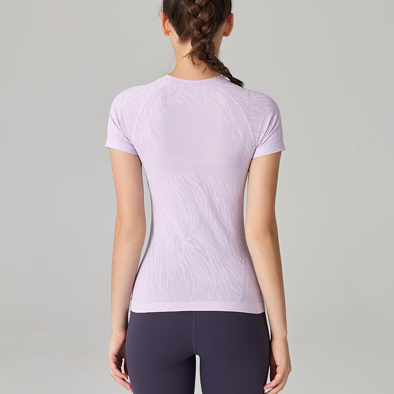 WEZHO Zebra Print Yoga T-shirt S-XL