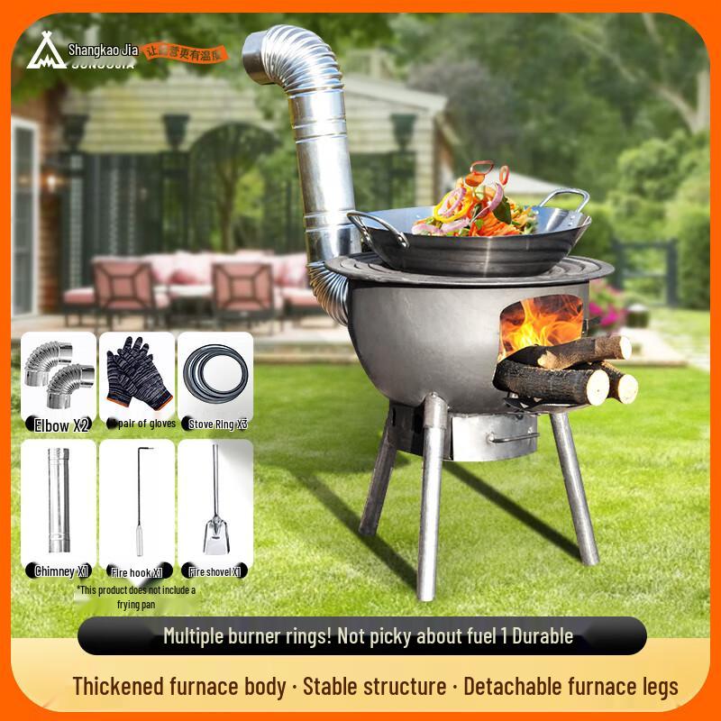Suncojia Outdoor Firewood Stove