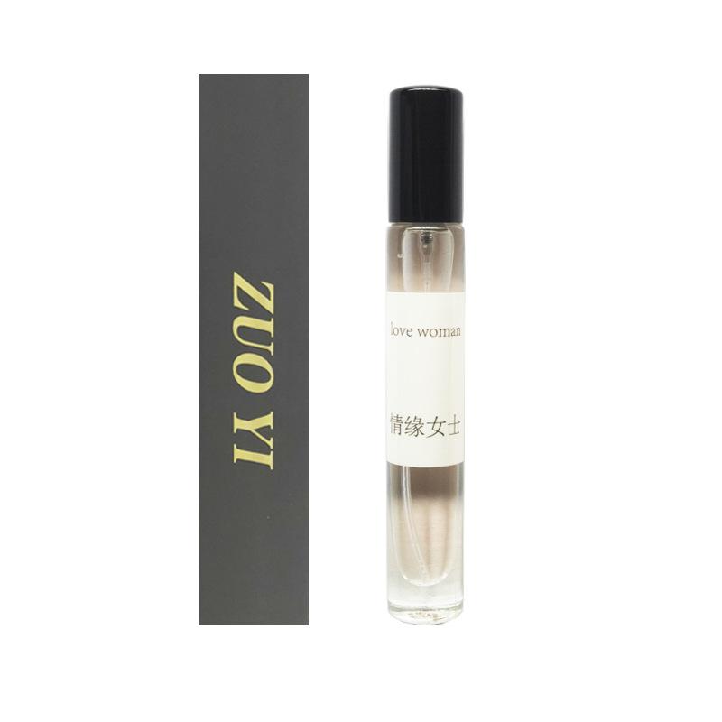 12ml round bottle perfume series Cologne Azure and other stall men's and women's perfumes