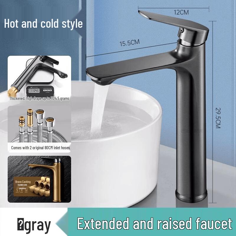 

TLXT Tall Extended Hot & Cold Basin Faucet