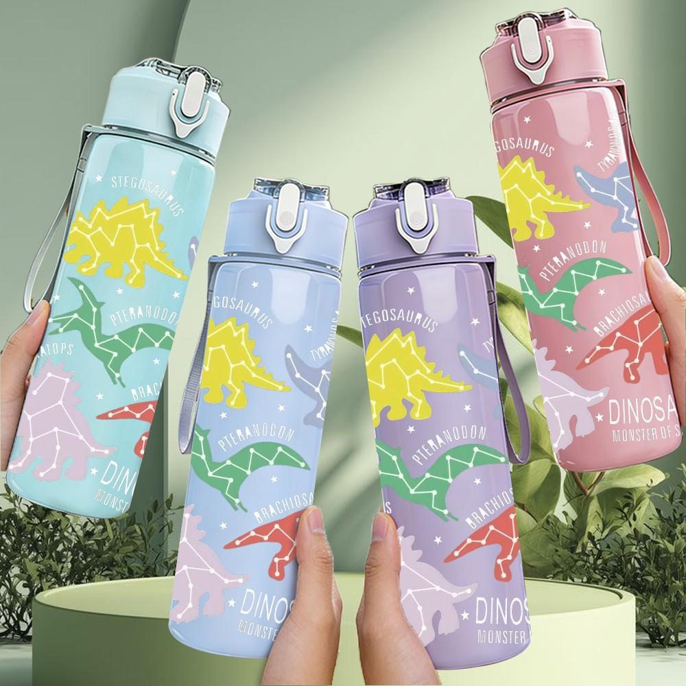 1PC Dinosaur Silhouette Floral Art Print 750ml Color Plastic Sports Water Bottle Leakproof Flip Straw Lid Suitable for Sports Office Home Use