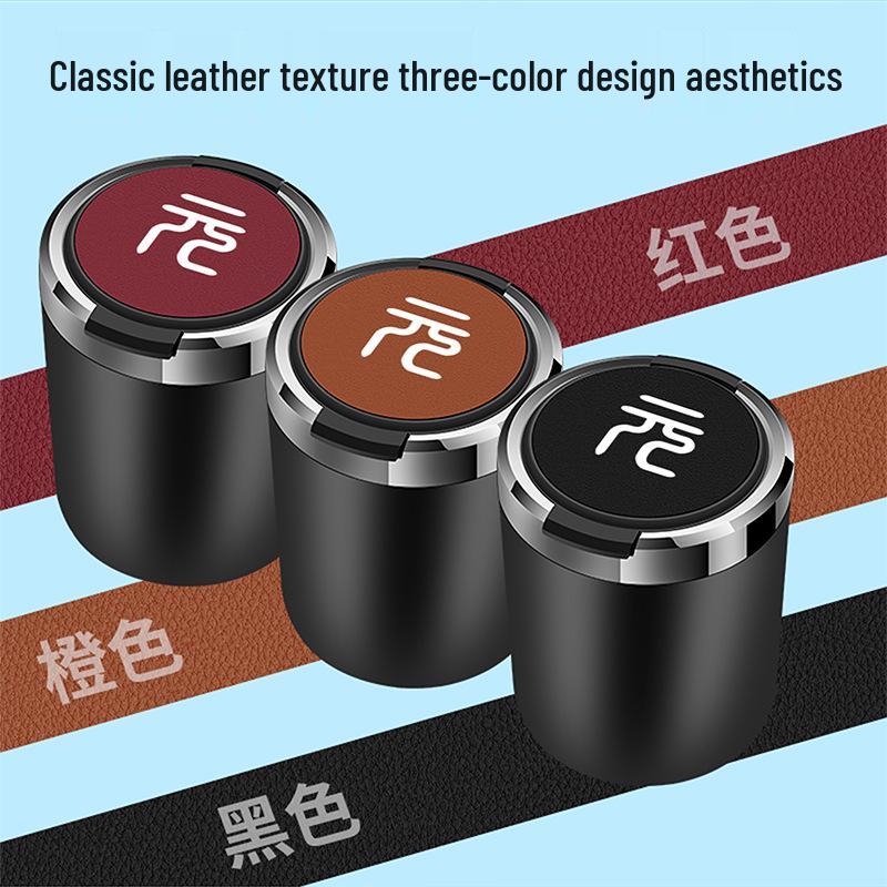 BYD Yuan EV/Pro/Plus Multi-Functional Metal Ashtray with LED Light