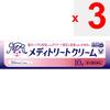 Taisho Meditreat Cream 10g Other (check locks, tongue cleaners, etc.) Indications: Itching of the vulva accompanied by a rash due to recurrent vaginal